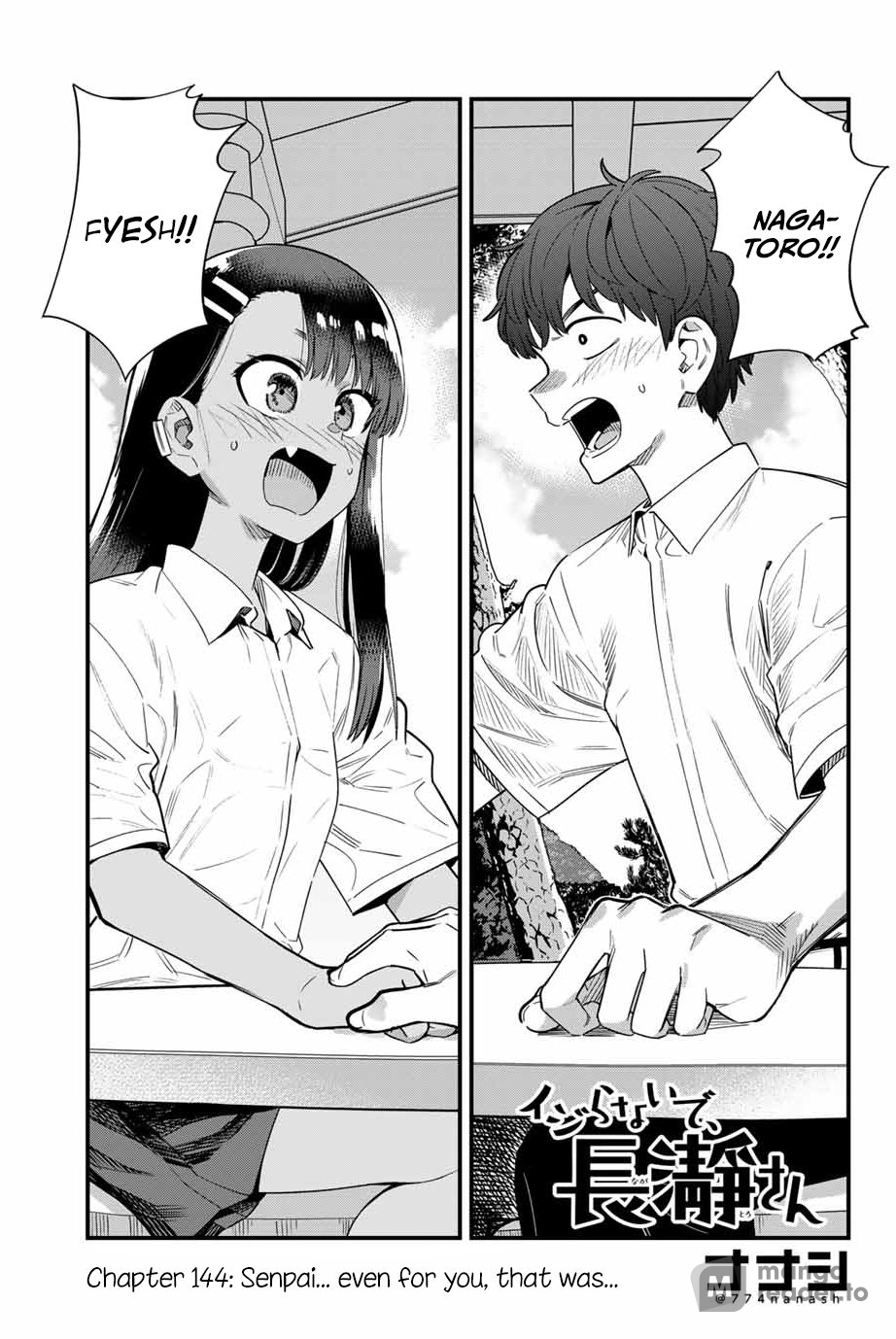 Ijiranaide, Nagatoro-san, Chapter 144 image 01